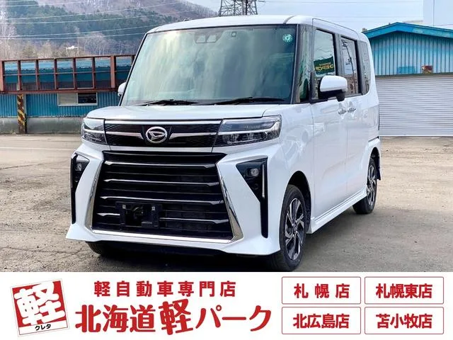 Daihatsu TANTO CUSTOM X 2024 — фото 1, купить с доставкой в Москву