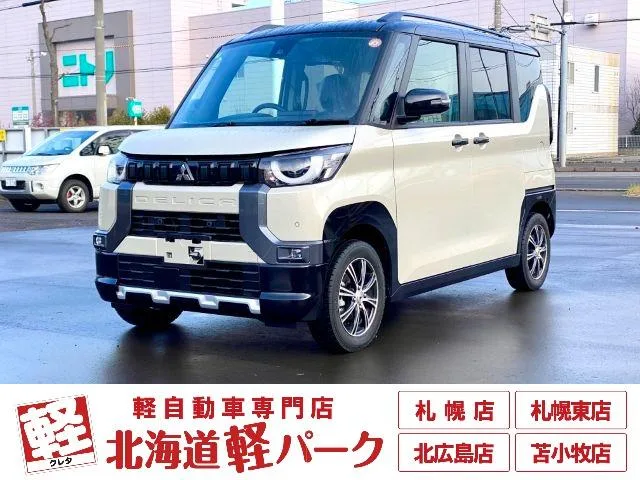 Mitsubishi DELICA MINI G PREMIUM LIMITED EDITION 2025 — фото 1, купить с доставкой в Москву