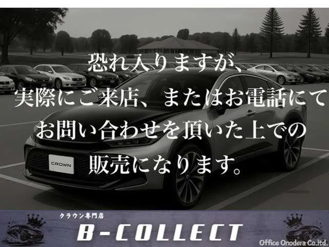 Toyota CROWN CROSSOVER G ADVANCED LEATHER PACKAGE 2022 — миниатюра 2
