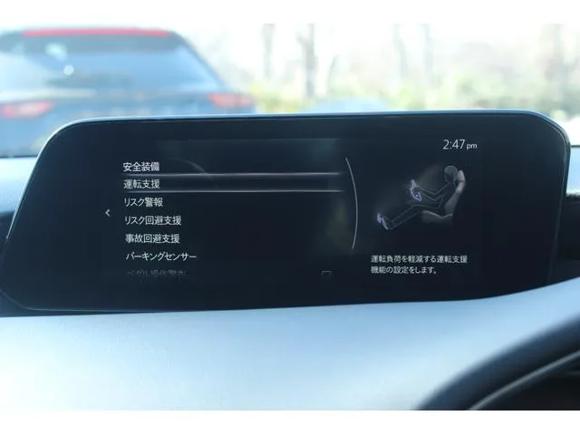 Mazda MAZDA3 FASTBACK 20S PROACTIVE TOURING SELECTION 2023 — миниатюра 4