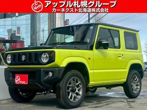 Suzuki Jimny 2024 купить в Москве
