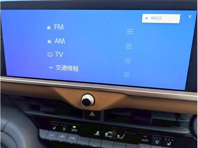 Toyota CROWN CROSSOVER RS 2024 — миниатюра 4