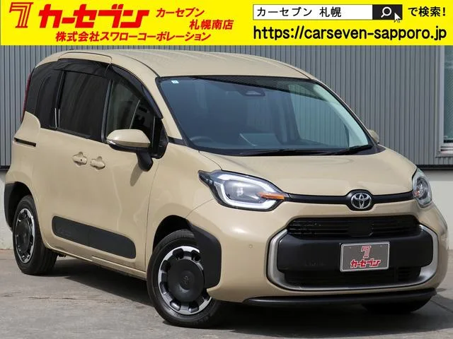 Toyota SIENTA HYBRID Z 2023 — фото 1, купить с доставкой в Москву