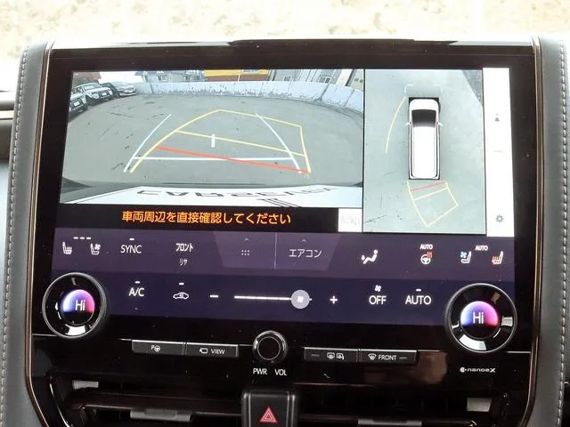 Toyota VELLFIRE HYBRID Z PREMIER 2023 — миниатюра 2