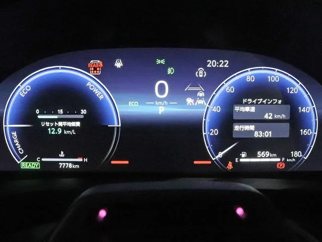 Toyota VELLFIRE HYBRID Z PREMIER 2023 — миниатюра 4