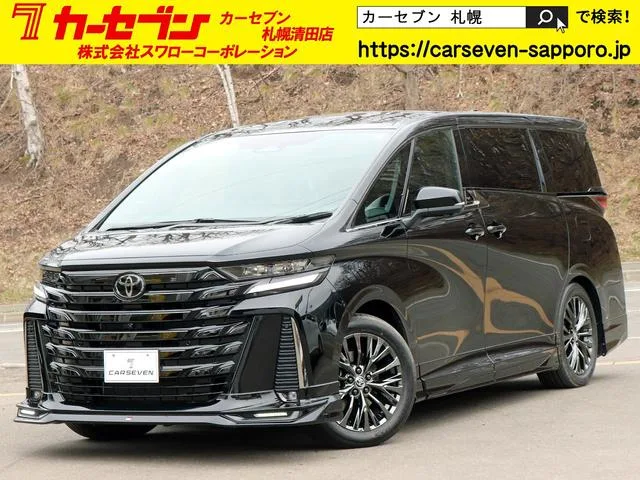Toyota VELLFIRE HYBRID Z PREMIER 2023 — фото 1, купить с доставкой в Москву
