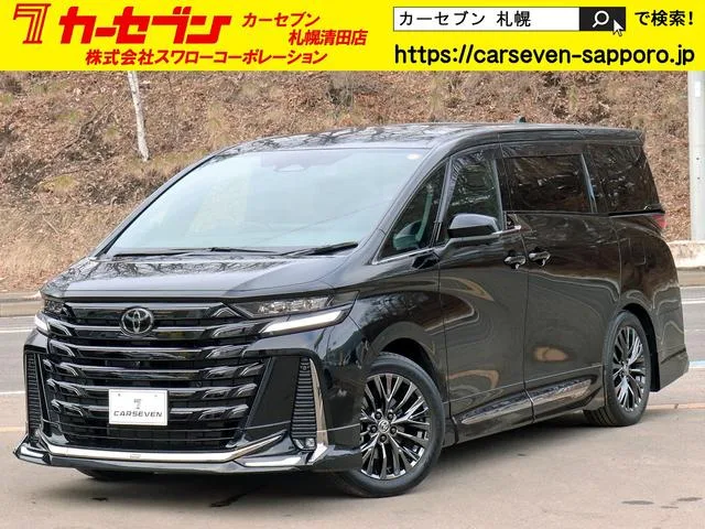 Toyota VELLFIRE HYBRID Z PREMIER 2024 — фото 1, купить с доставкой в Москву
