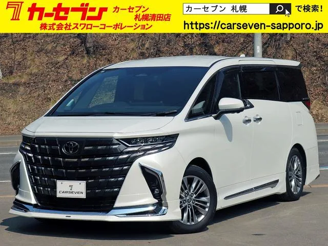 Toyota ALPHARD HYBRID Z 2023 — фото 1, купить с доставкой в Москву