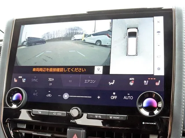 Toyota VELLFIRE HYBRID Z PREMIER 2023 — миниатюра 5