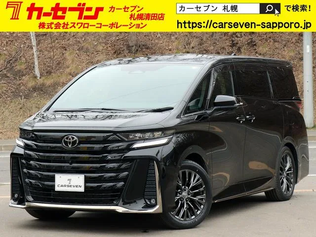 Toyota VELLFIRE HYBRID Z PREMIER 2023 — фото 1, купить с доставкой в Москву