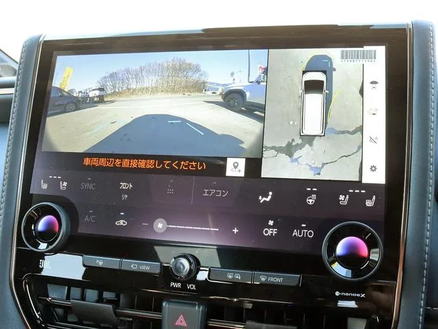 Toyota Alphard Z 2026 — миниатюра 5