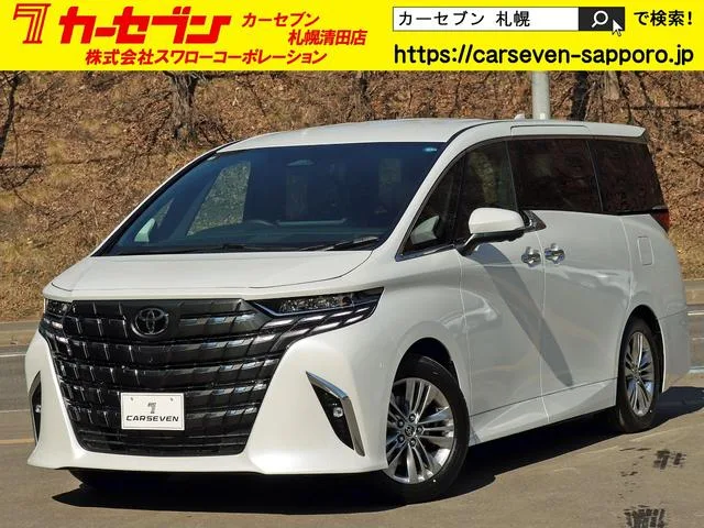 Toyota Alphard Z 2026 — фото 1, купить с доставкой в Москву