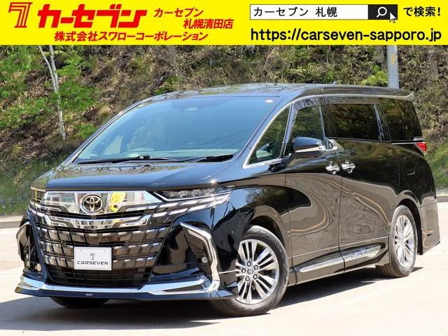 Toyota ALPHARD HYBRID Z 2023 — фото 1, купить с доставкой в Москву