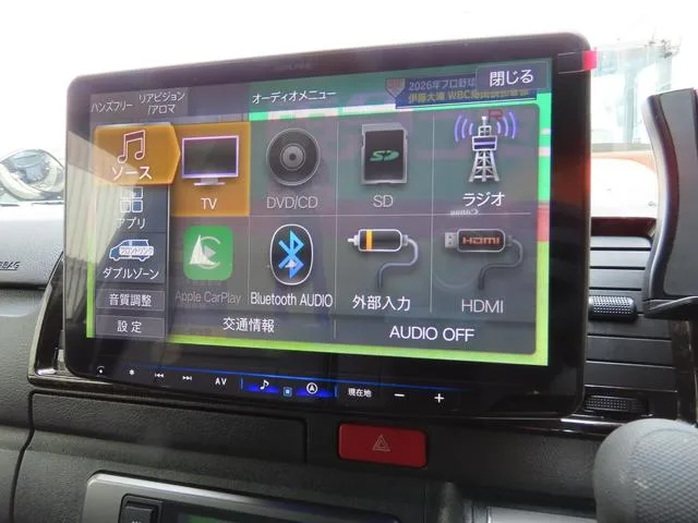 Toyota HIACE VAN SUPER GL DARK PRIME II 2023 — миниатюра 5