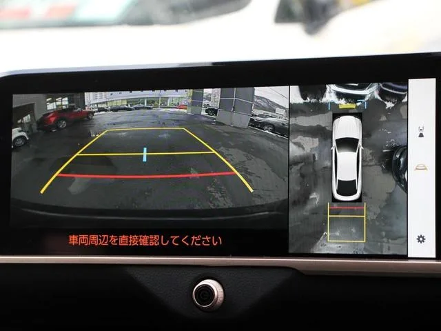 Toyota CROWN CROSSOVER G ADVANCED 2023 — миниатюра 2
