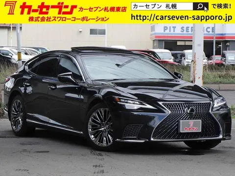 Lexus LS 2023 buy in Moscow
