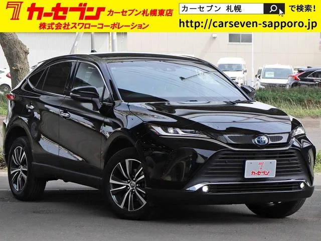Toyota HARRIER HYBRID G 2023 — фото 1, купить с доставкой в Москву