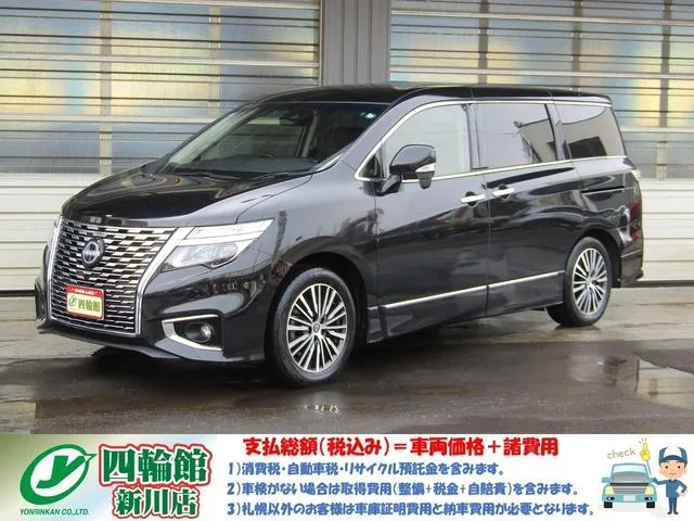 Nissan ELGRAND 250HIGHWAY STAR S 2023 — фото 1, купить с доставкой в Москву
