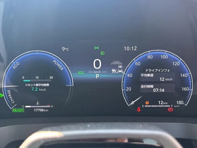 Toyota VELLFIRE HYBRID EXECUTIVE LOUNGE 2023 — миниатюра 3
