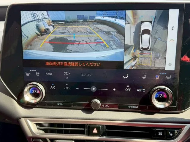 Lexus RX RX500H F SPORT PERFORMANCE 2023 — миниатюра 5