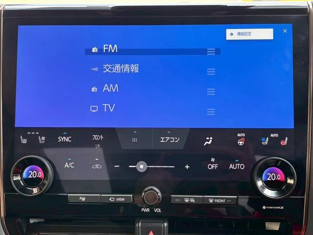 Toyota VELLFIRE HYBRID Z PREMIER 2023 — миниатюра 5