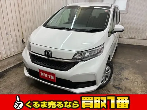 Honda FREED 2024 купить в Москве