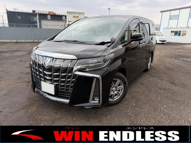 Toyota ALPHARD 2.5S 2022 — фото 1, купить с доставкой в Москву
