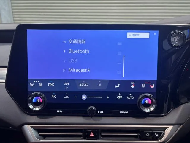 Lexus RX RX500H F SPORT PERFORMANCE 2023 — миниатюра 5