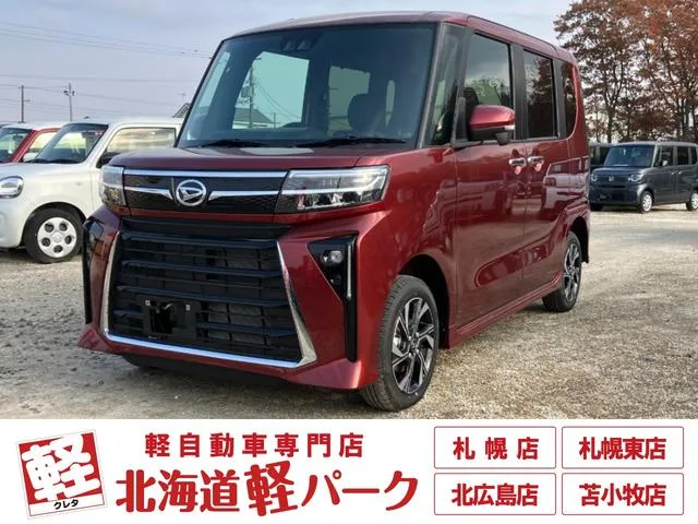 Daihatsu TANTO CUSTOM X 2025 — фото 1, купить с доставкой в Москву