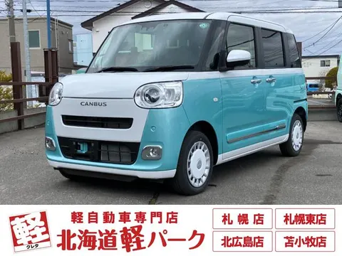 Daihatsu MOVE CANBUS 2024 купить в Москве