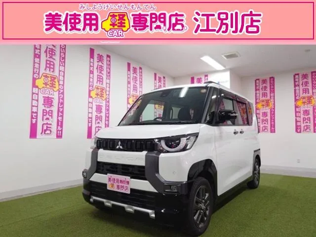 Mitsubishi DELICA MINI G 2024 — фото 1, купить с доставкой в Москву