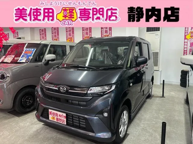 Daihatsu MOVE G 2025 — фото 1, купить с доставкой в Москву