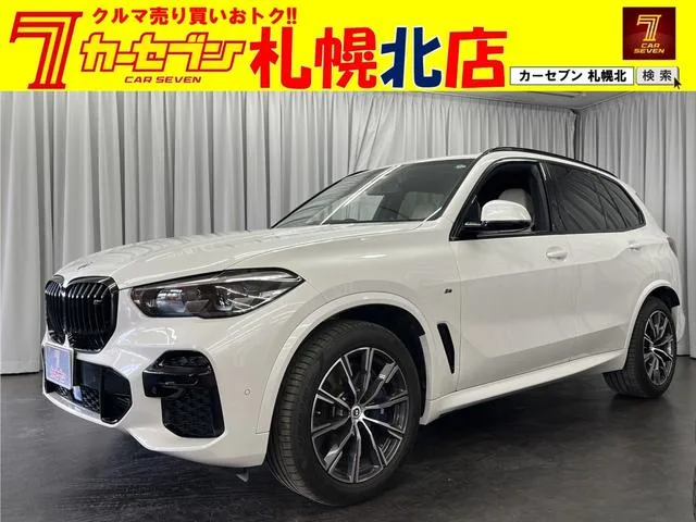 BMW X5 X DRIVE 40D M-SPORT 2023 — фото 1, купить с доставкой в Москву