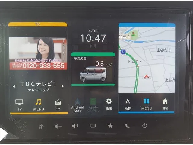Suzuki SPACIA GEAR HYBRID XZ TURBO 2024 — миниатюра 5