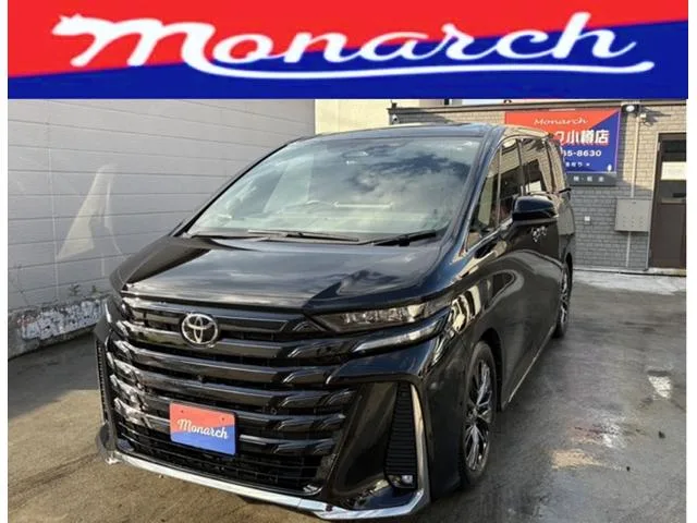 Toyota VELLFIRE HYBRID Z PREMIER 2023 — фото 1, купить с доставкой в Москву