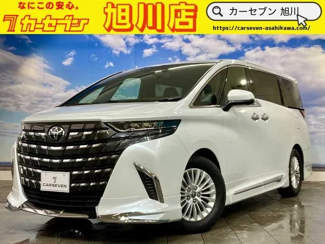 Toyota ALPHARD HYBRID X 2025 — фото 1, купить с доставкой в Москву