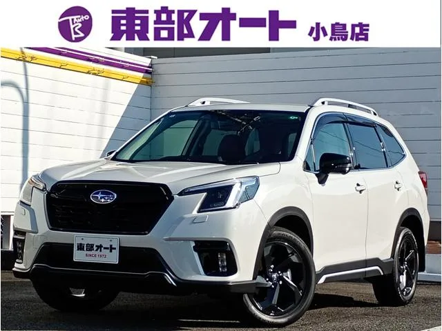 Subaru FORESTER SPORT 2024 — фото 1, купить с доставкой в Москву