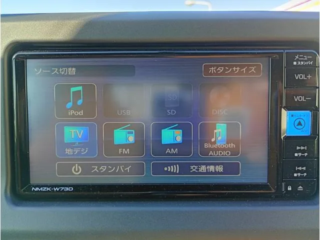 Daihatsu COPEN CERO 2024 — миниатюра 2