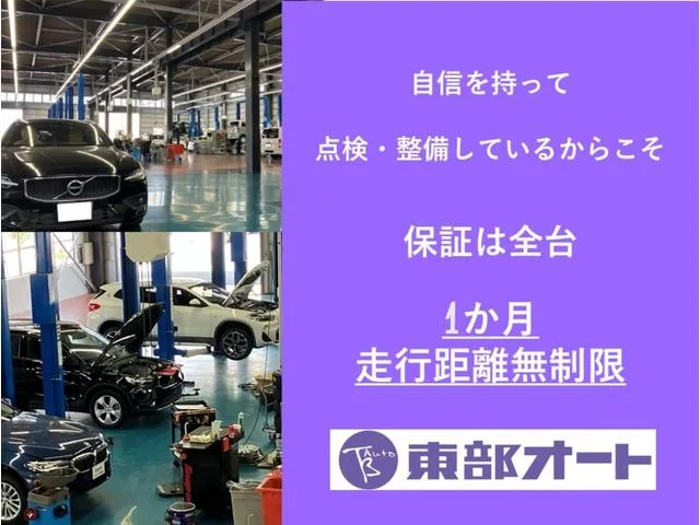 Toyota HIACE VAN DX GL PACKAGE 2026 — миниатюра 3
