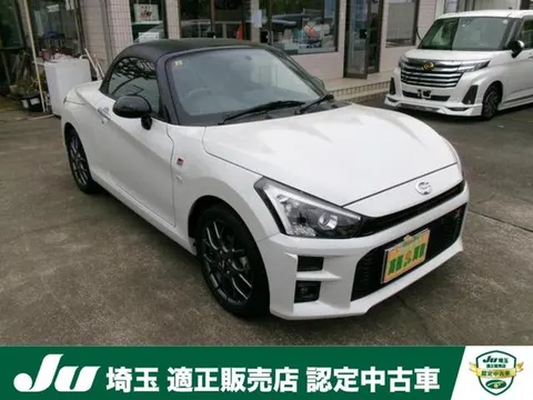 Toyota Copen 2023 buy in Moscow