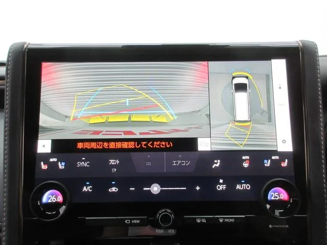 Toyota ALPHARD Z 2024 — миниатюра 5