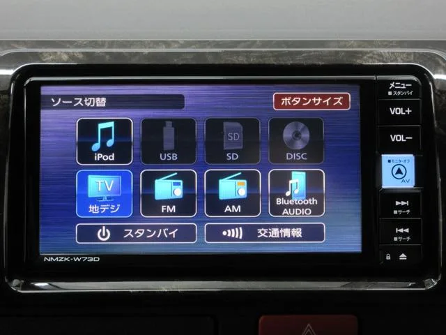 Toyota HIACE VAN SUPER GL DARK PRIME II 2023 — миниатюра 5