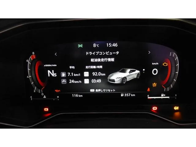 Nissan FAIRLADY Z VERSION ST 2023 — миниатюра 5