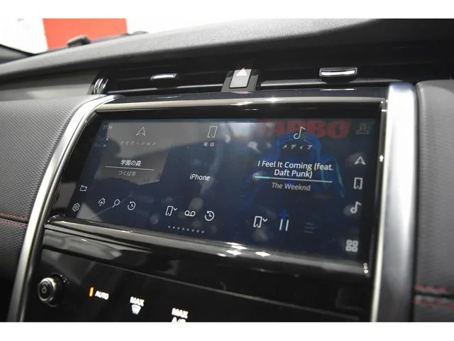 Land Rover Discovery Sport R-DYNAMIC S P250 2022 — миниатюра 3