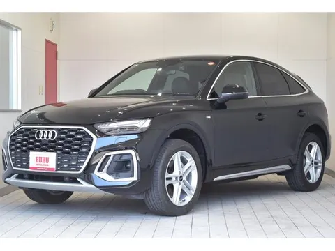 Audi Q5 Sportback 2023 buy in Moscow