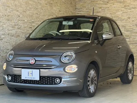 Fiat 500C 2023 buy in Moscow