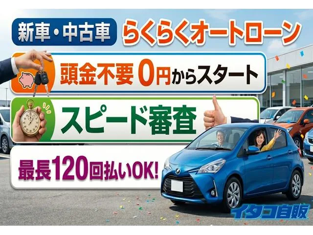 Toyota AQUA Z 2023 — миниатюра 2