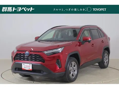 Toyota RAV4 2023 купить в Москве