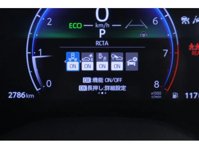 Toyota YARIS CROSS Z 2024 — миниатюра 5