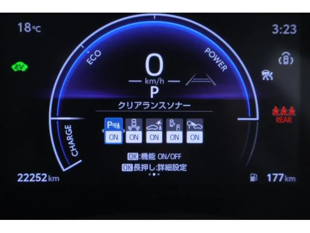 Toyota YARIS CROSS HYBRID Z 2024 — миниатюра 5